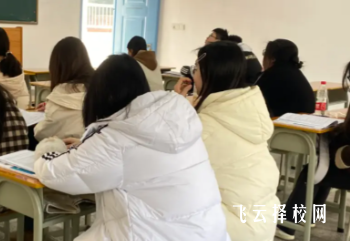 四川考仕通單招有試聽課體驗嗎?