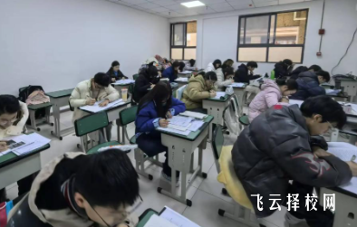 四川普華單招培訓特色是什么?