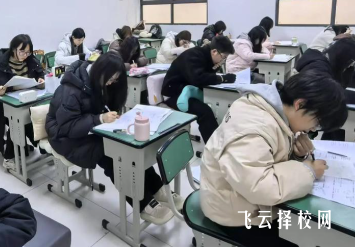 四川普華單招師資好嗎？