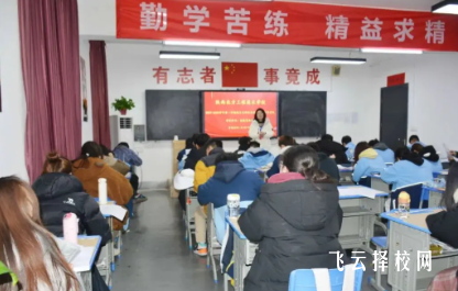 成都單招培訓(xùn)哪家好,2026屆口碑機構(gòu)推薦