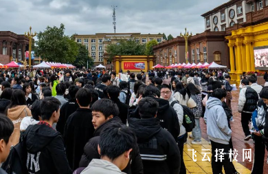 四川單招常見問題TOP10,家長必存