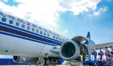 四川單招錄取率最高院校TOP10名單