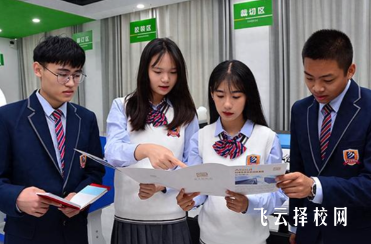 2025四川五星中職學校全名單