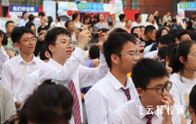 幫初三孩子選中職學(xué)校全攻略