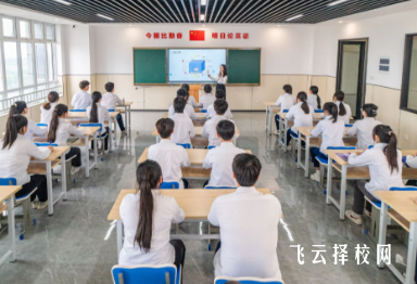 初三成績不理想出路分析