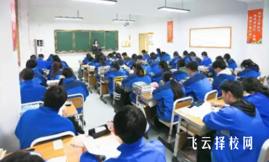 初中剛畢業報讀中職學校有什么推薦