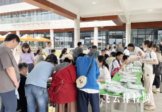 春季招生的優勢與報名流程