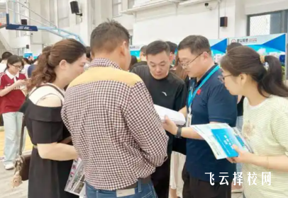 讀中職一年學費大概多少