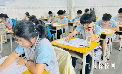 四川省三星中職學(xué)校推薦及優(yōu)勢(shì)