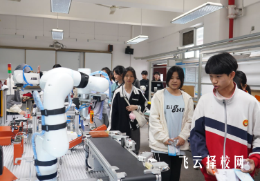 四川省四星中職學校有哪些