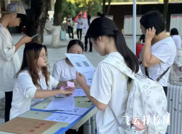 中職畢業后有哪些發展方向