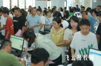 中職能不能換專業(yè)和學(xué)校