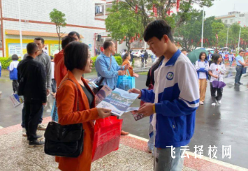 中職能不能升大學考大專和本科