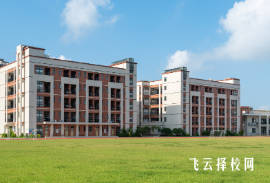 中職學校和普通高中有何不同