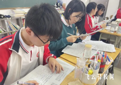 考不上普高,職高和技校怎么選？一篇文章講清楚