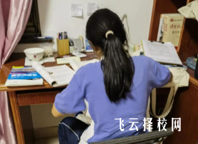 中考志愿怎么填？低分考生“撿漏”技巧,選對學校等于多考50分