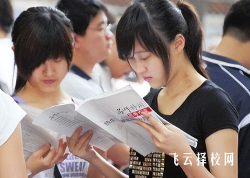 中考志愿怎么填？低分考生&ldquo;撿漏&rdquo;技巧,選對學校等于多考50分