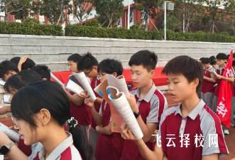 初三基礎差怎么補？快速提分的3個野路子