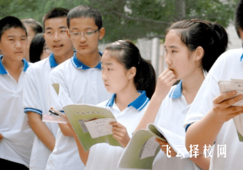 最新中考分流政策解讀：50%孩子上不了高中,我們該如何應對