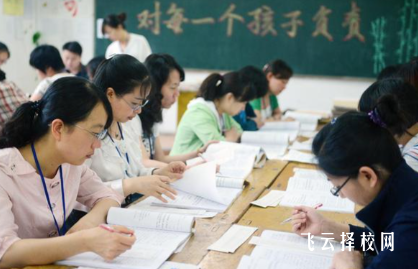 深度解析：職高、中專、技校的區(qū)別在哪？選錯耽誤一生