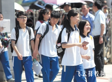 讀職高就沒前途？錯了！這些熱門專業畢業后比大學生還吃香