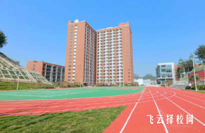 職業(yè)教育升學(xué)班是什么？和普通高中考大學(xué)有什么區(qū)別