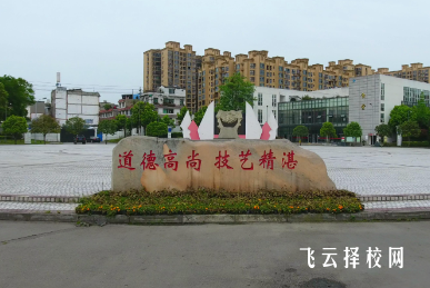 報讀四川省商務學校，未來可以考大學嗎？升學路徑詳細說明